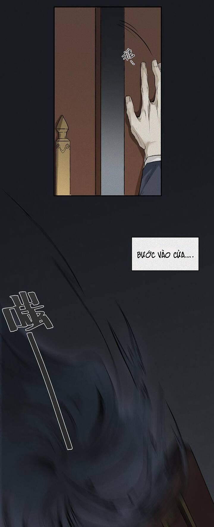 Nhân Môn Bất Tri Đạo Chapter 22 - 4