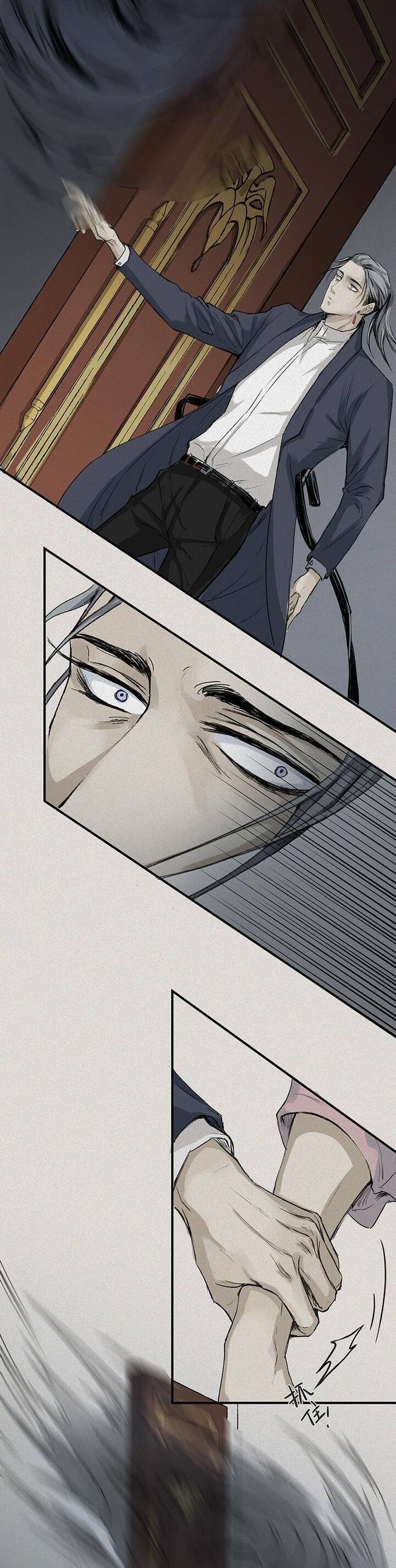 Nhân Môn Bất Tri Đạo Chapter 22 - 5