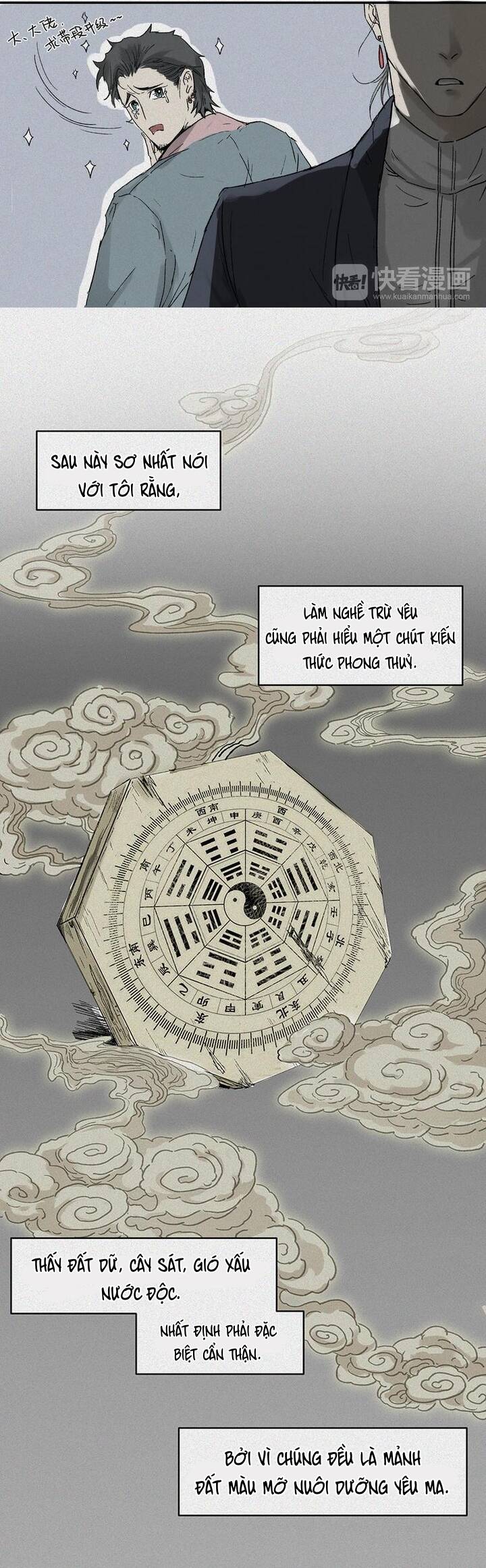 Nhân Môn Bất Tri Đạo Chapter 22 - 11