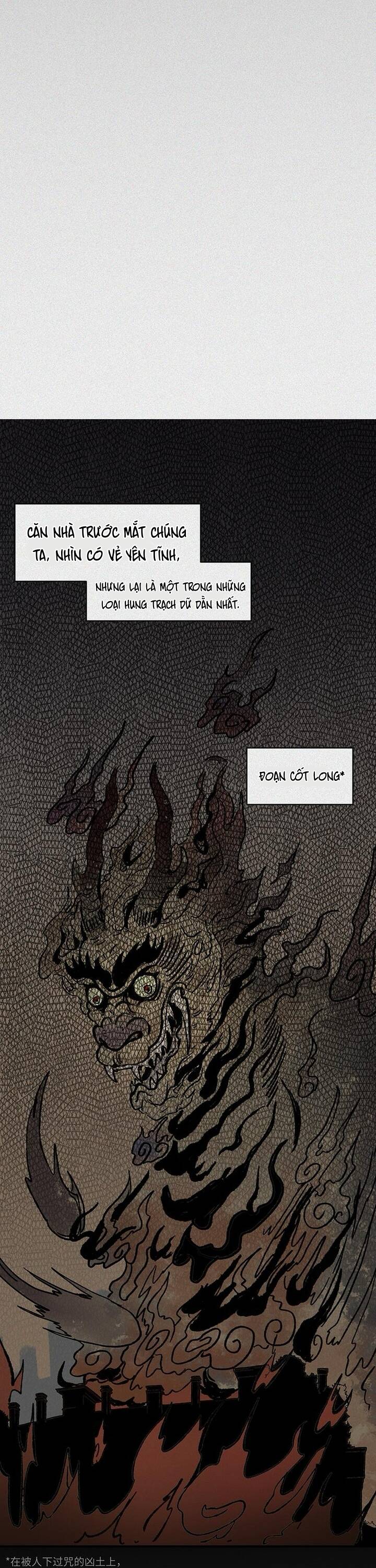 Nhân Môn Bất Tri Đạo Chapter 22 - 13