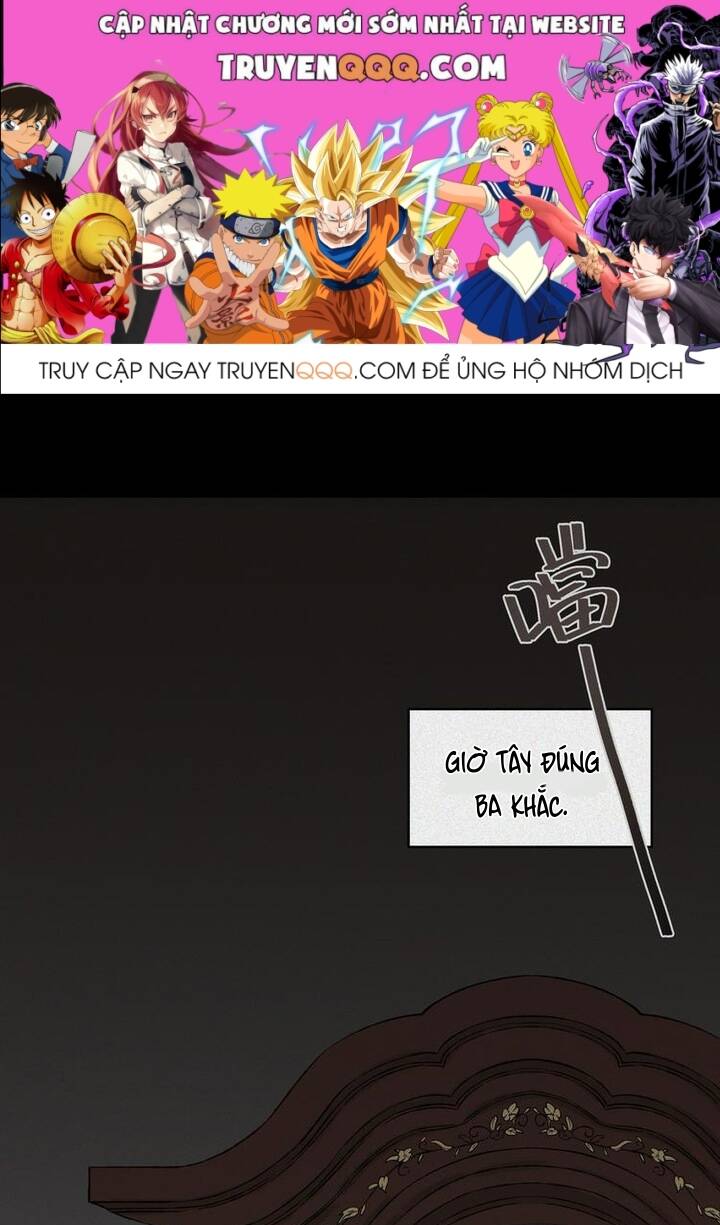 Nhân Môn Bất Tri Đạo Chapter 23 - 1