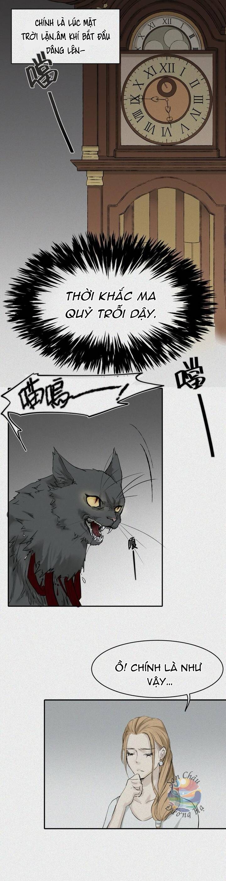 Nhân Môn Bất Tri Đạo Chapter 23 - 2