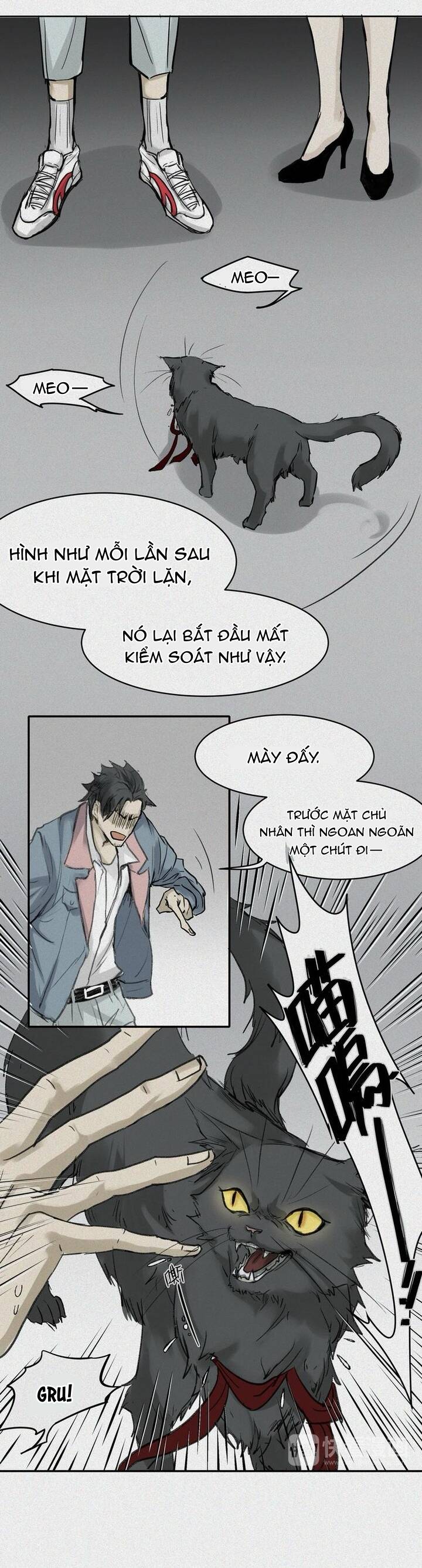 Nhân Môn Bất Tri Đạo Chapter 23 - 3