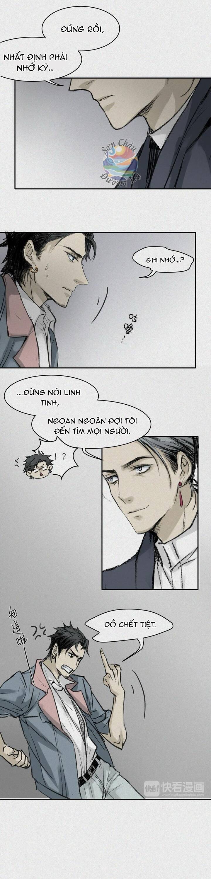 Nhân Môn Bất Tri Đạo Chapter 23 - 7