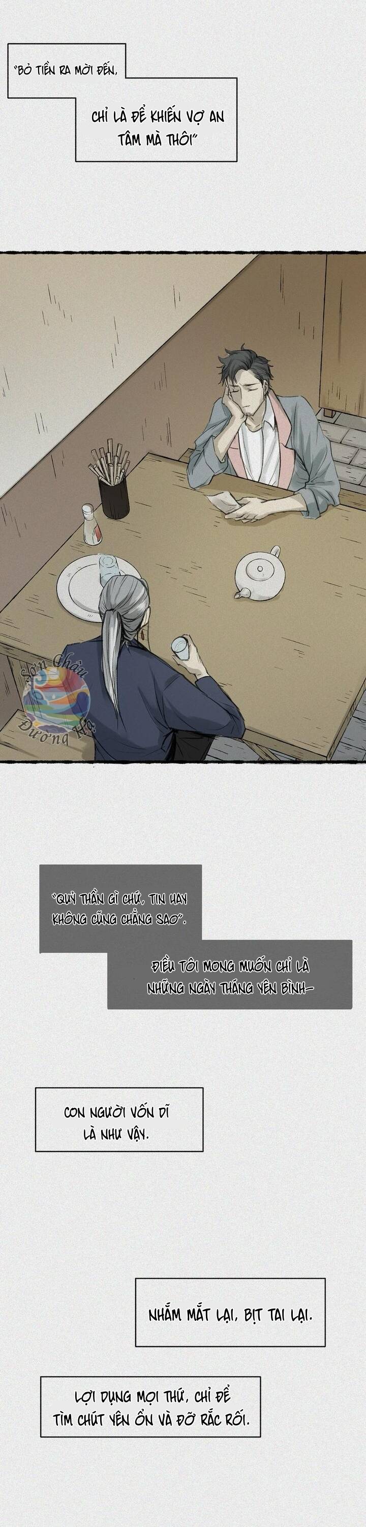 Nhân Môn Bất Tri Đạo Chapter 23 - 11