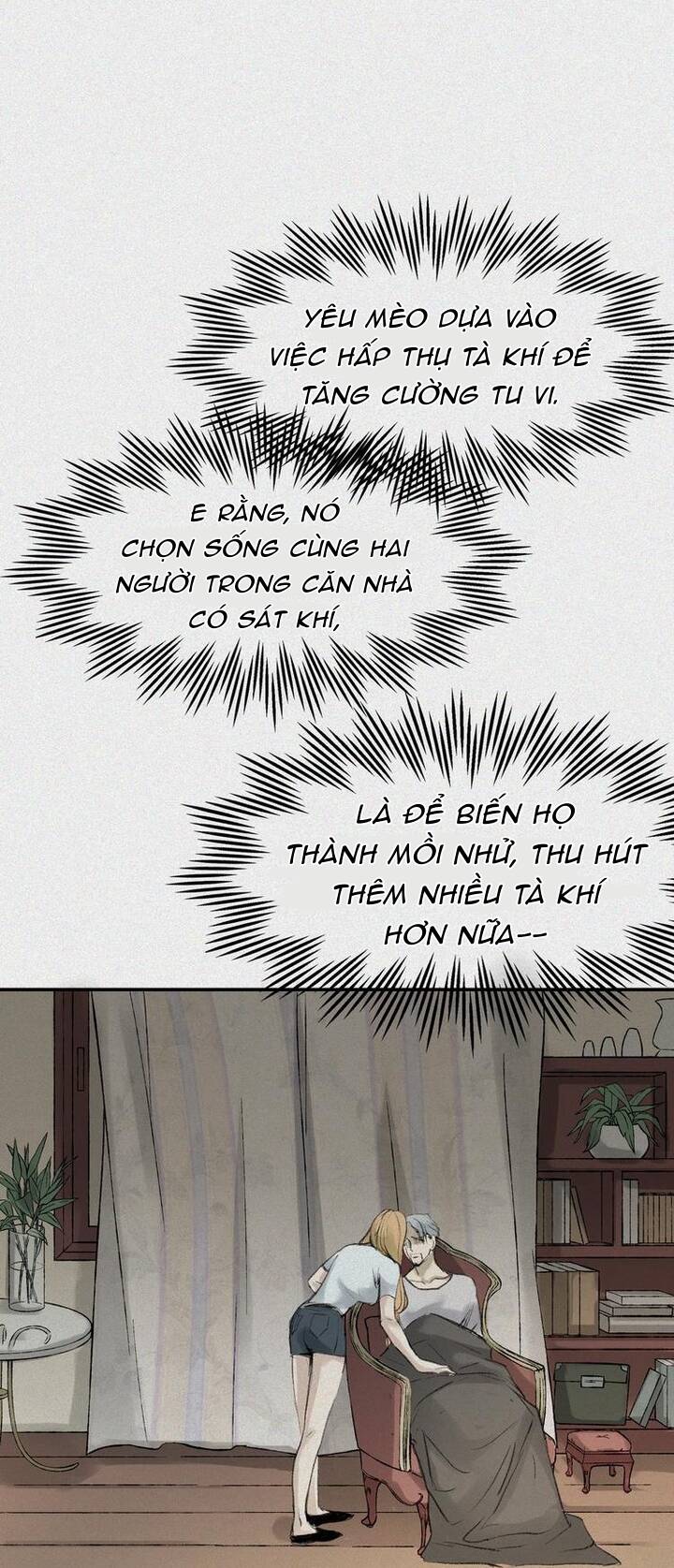 Nhân Môn Bất Tri Đạo Chapter 23 - 13