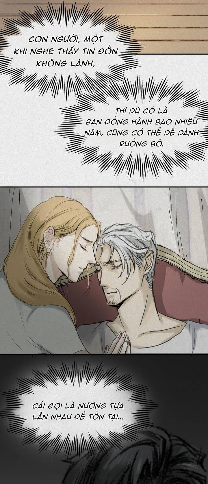Nhân Môn Bất Tri Đạo Chapter 23 - 14