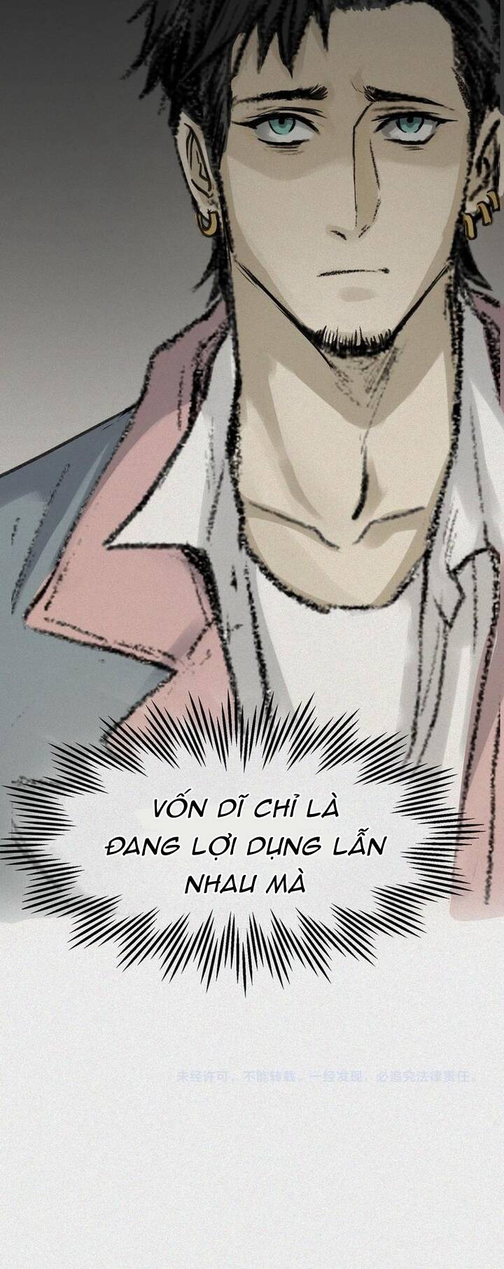 Nhân Môn Bất Tri Đạo Chapter 23 - 15