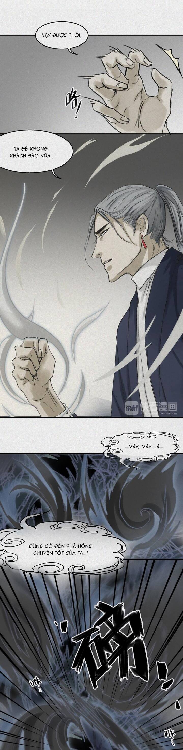 Nhân Môn Bất Tri Đạo Chapter 25 - 3