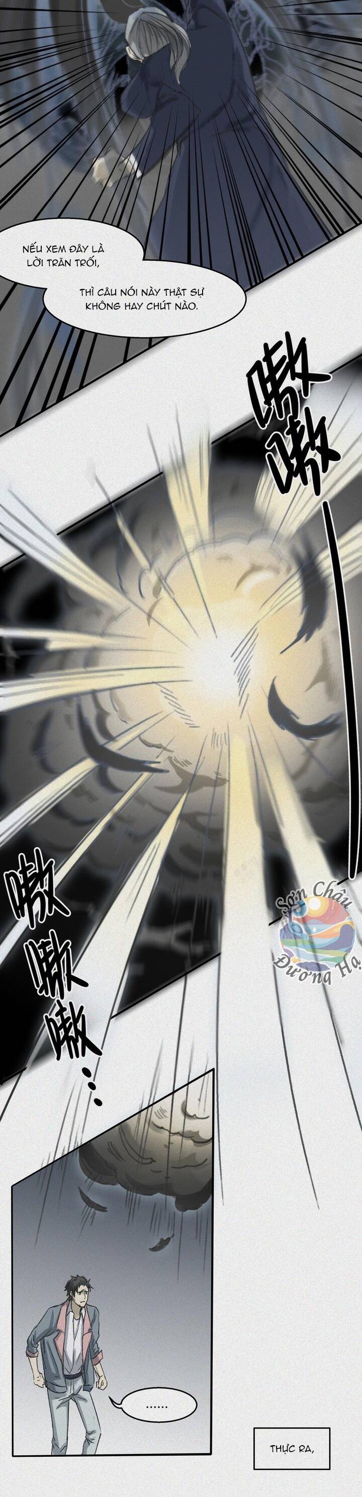 Nhân Môn Bất Tri Đạo Chapter 25 - 4