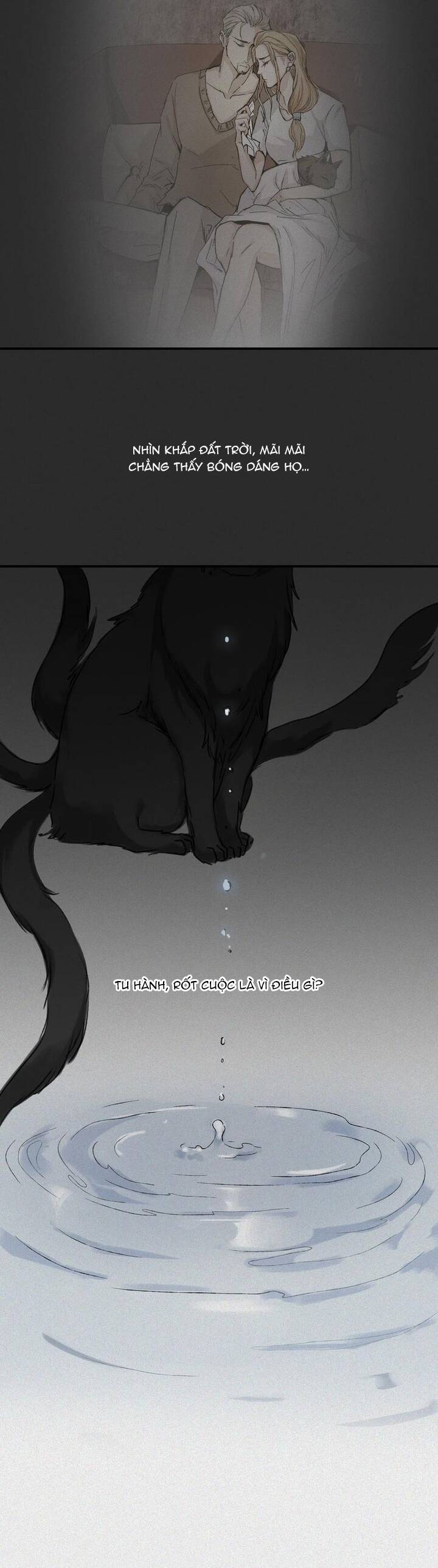 Nhân Môn Bất Tri Đạo Chapter 25 - 12