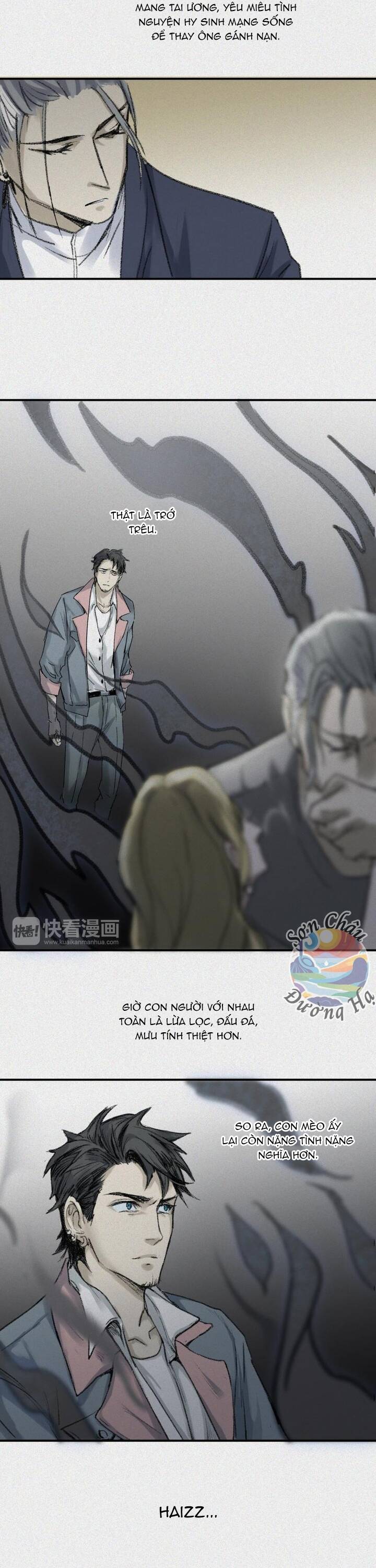 Nhân Môn Bất Tri Đạo Chapter 26 - 2