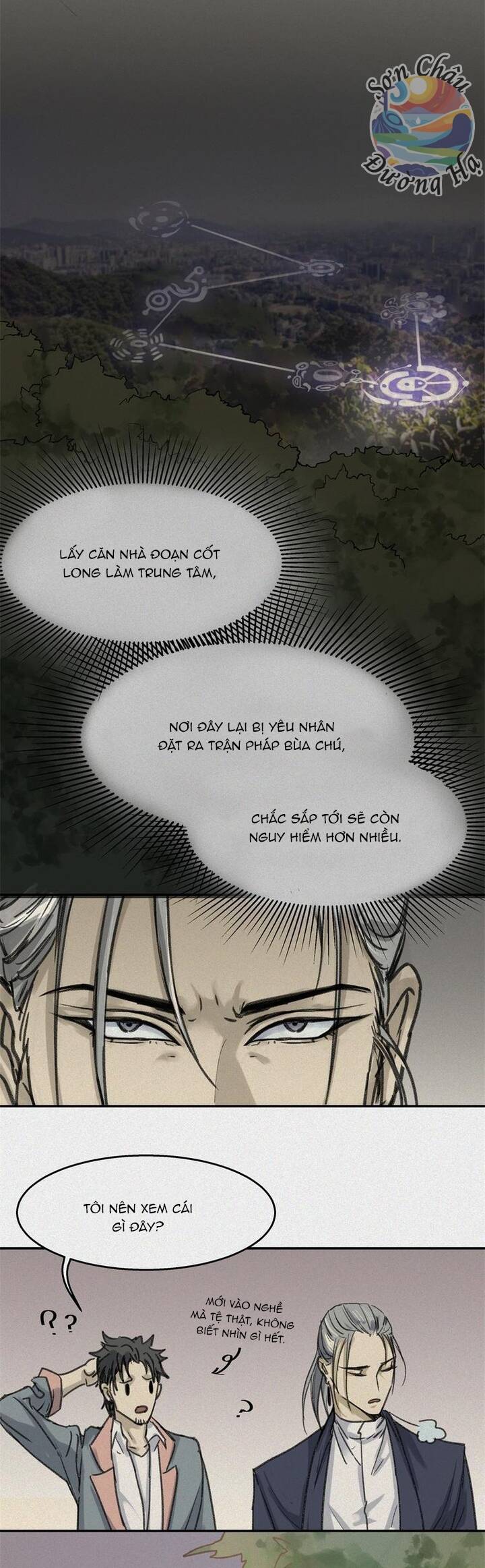 Nhân Môn Bất Tri Đạo Chapter 26 - 9