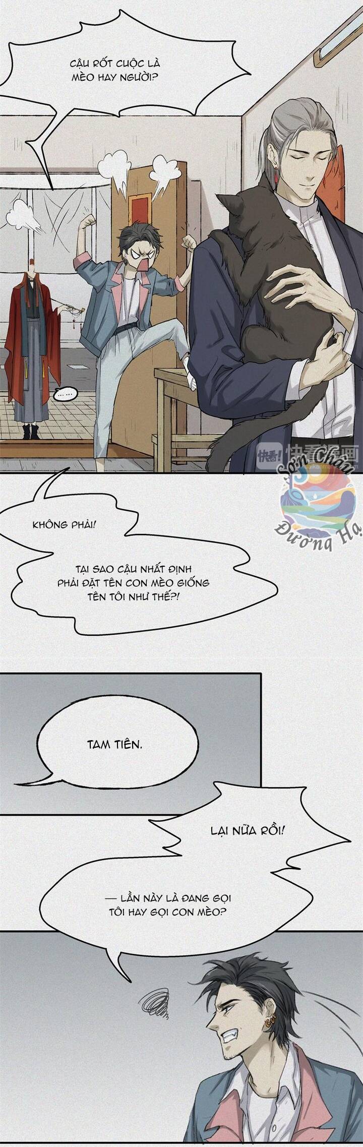 Nhân Môn Bất Tri Đạo Chapter 27 - 3