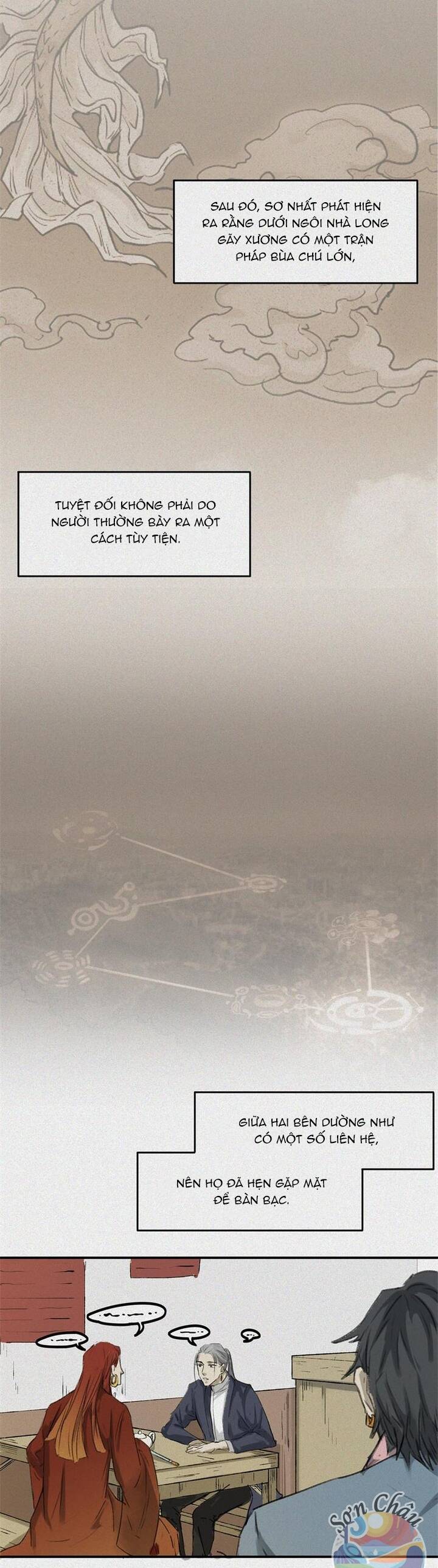 Nhân Môn Bất Tri Đạo Chapter 27 - 6