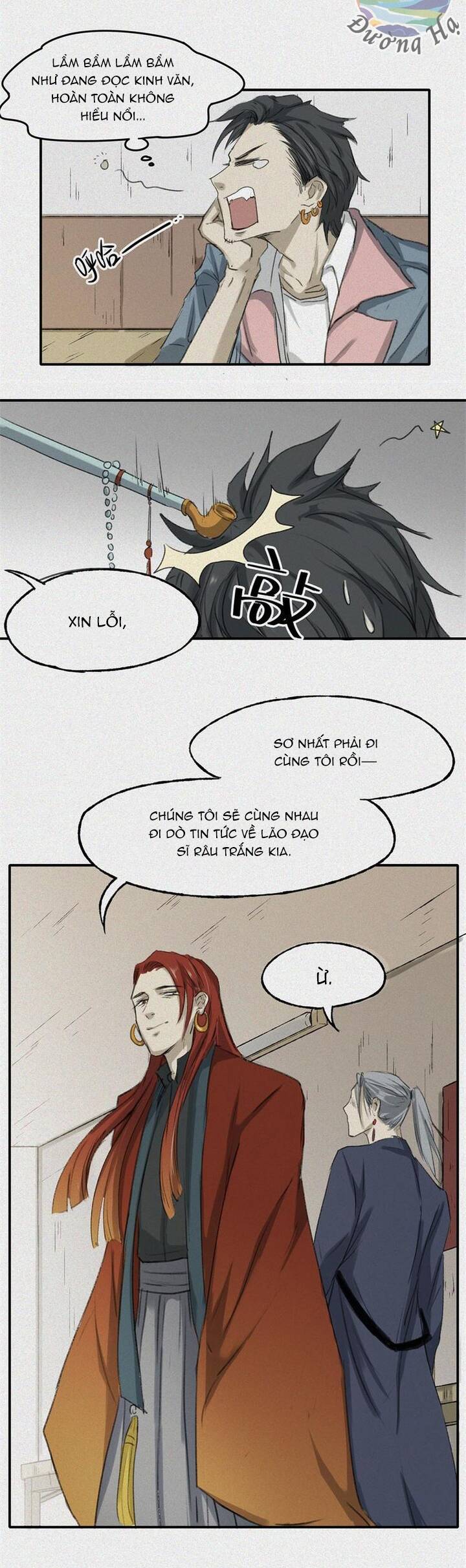 Nhân Môn Bất Tri Đạo Chapter 27 - 7