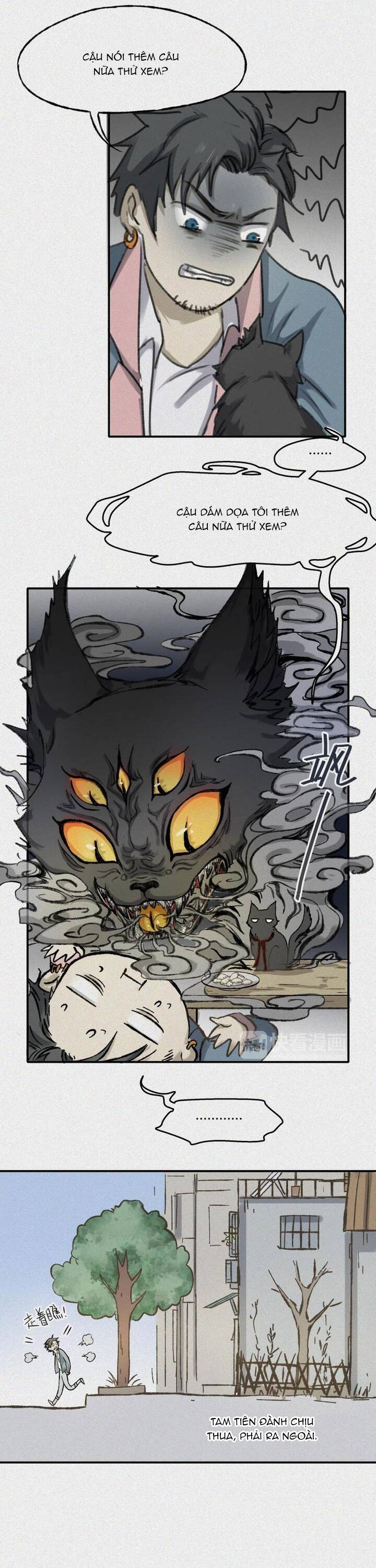 Nhân Môn Bất Tri Đạo Chapter 27 - 12