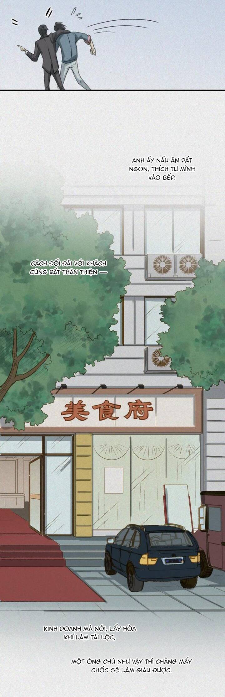 Nhân Môn Bất Tri Đạo Chapter 27 - 14