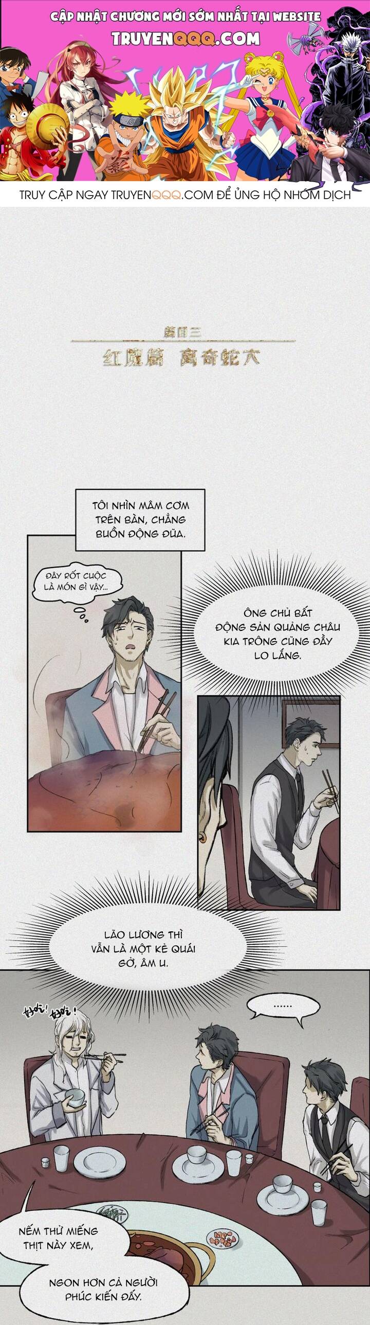 Nhân Môn Bất Tri Đạo Chapter 28 - 1