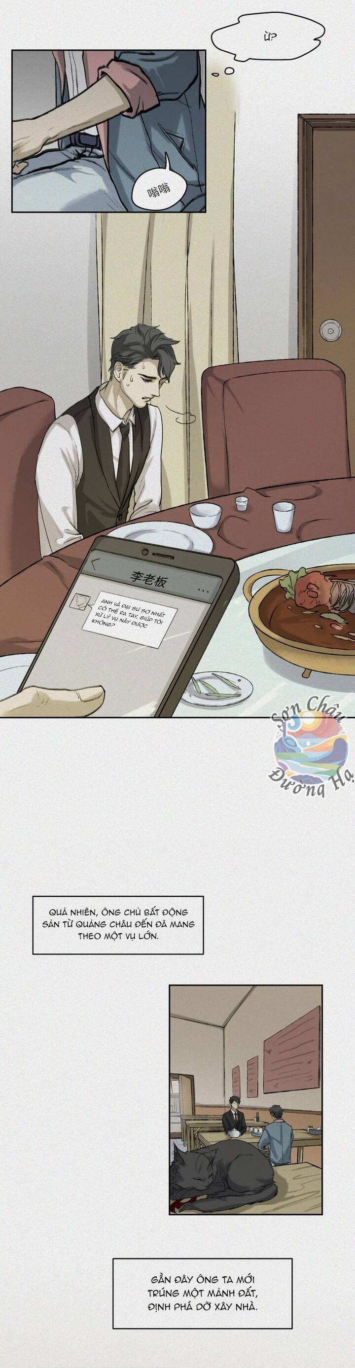 Nhân Môn Bất Tri Đạo Chapter 28 - 6