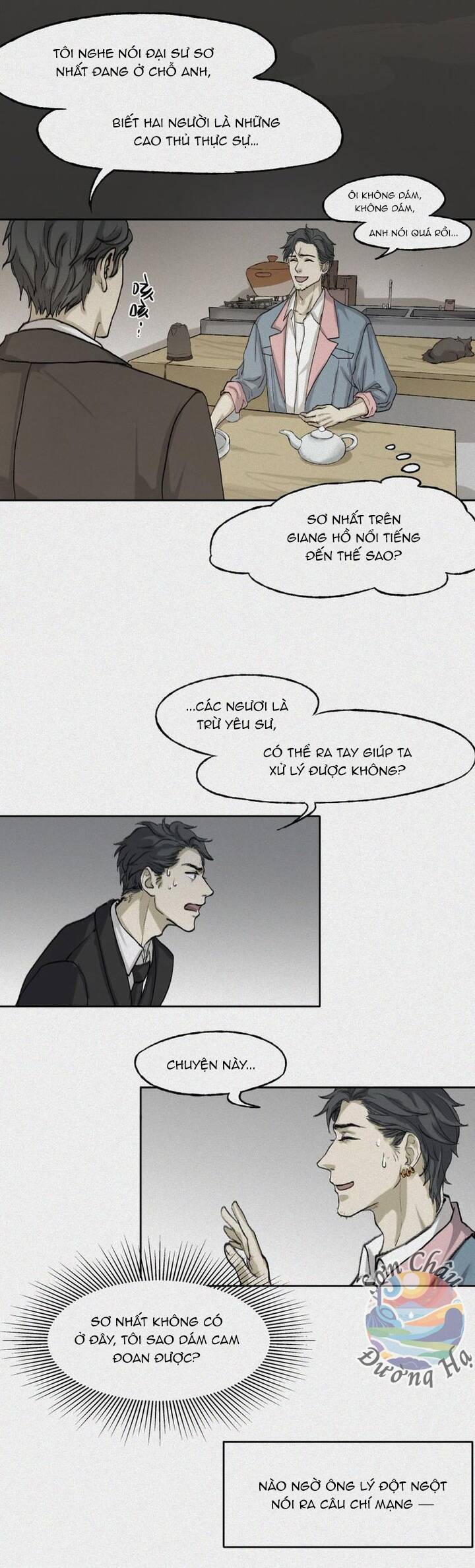 Nhân Môn Bất Tri Đạo Chapter 28 - 9