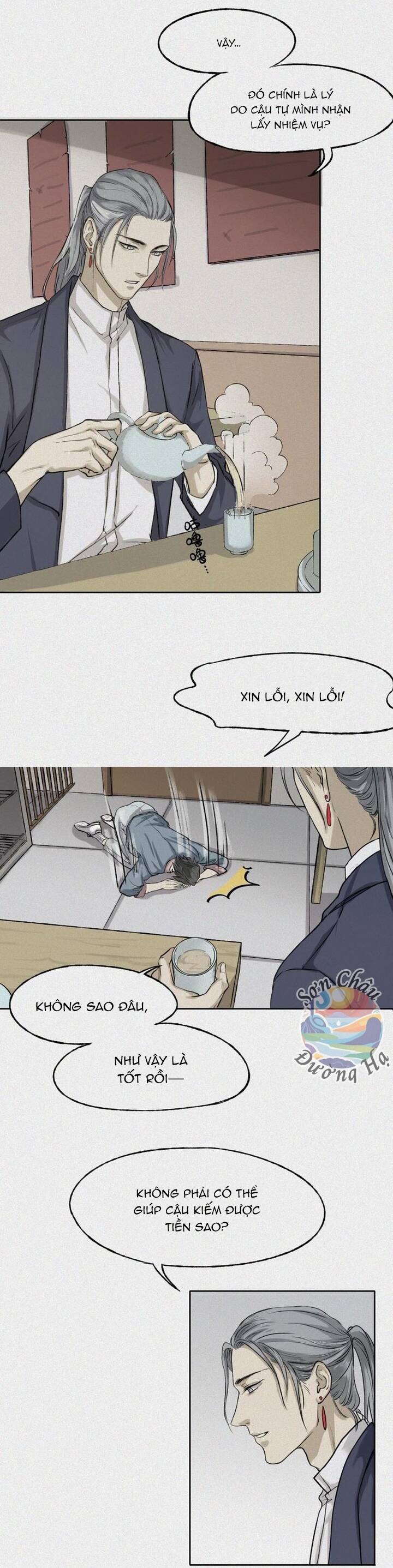 Nhân Môn Bất Tri Đạo Chapter 28 - 12