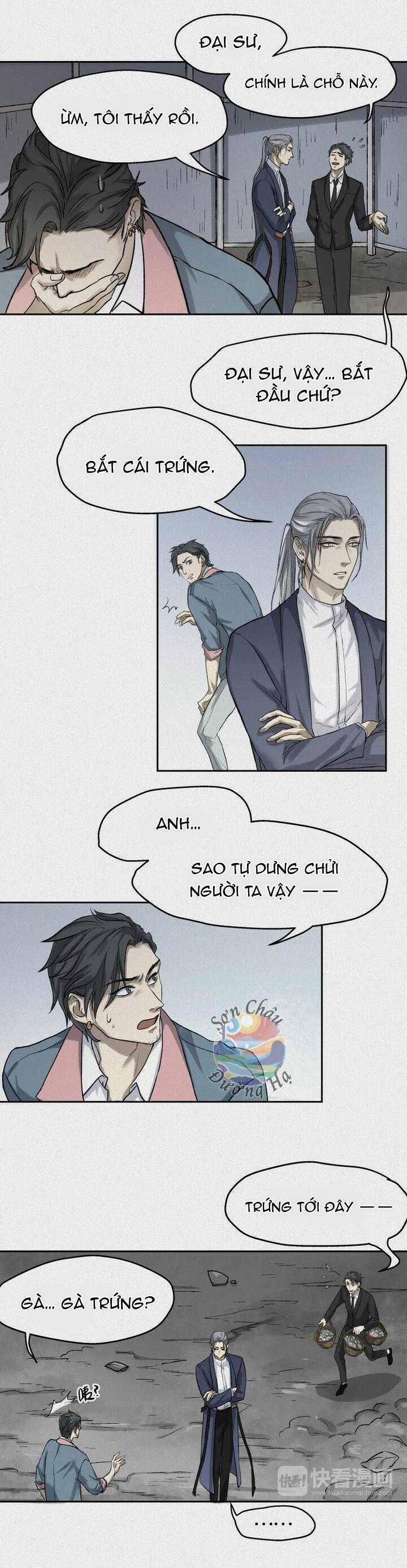 Nhân Môn Bất Tri Đạo Chapter 29 - 2