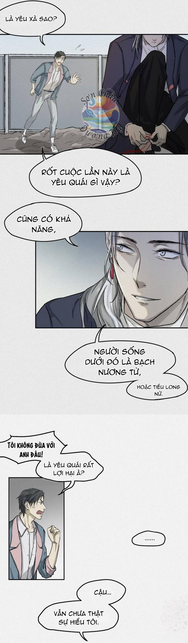 Nhân Môn Bất Tri Đạo Chapter 29 - 12