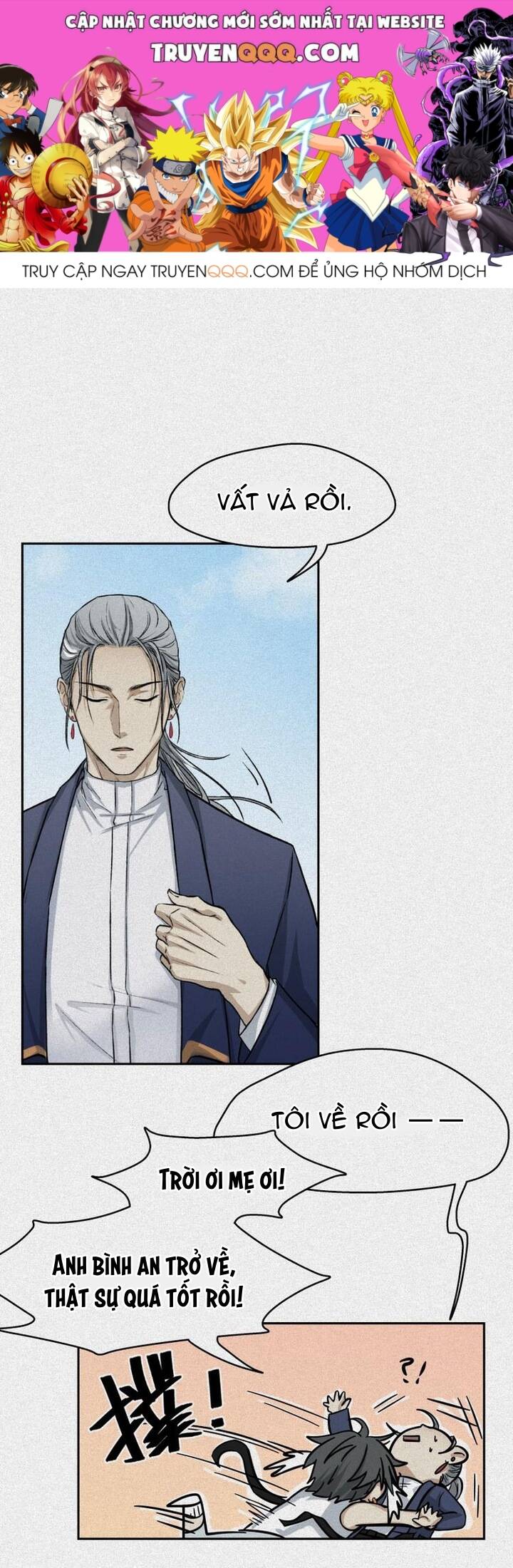 Nhân Môn Bất Tri Đạo Chapter 31 - 1