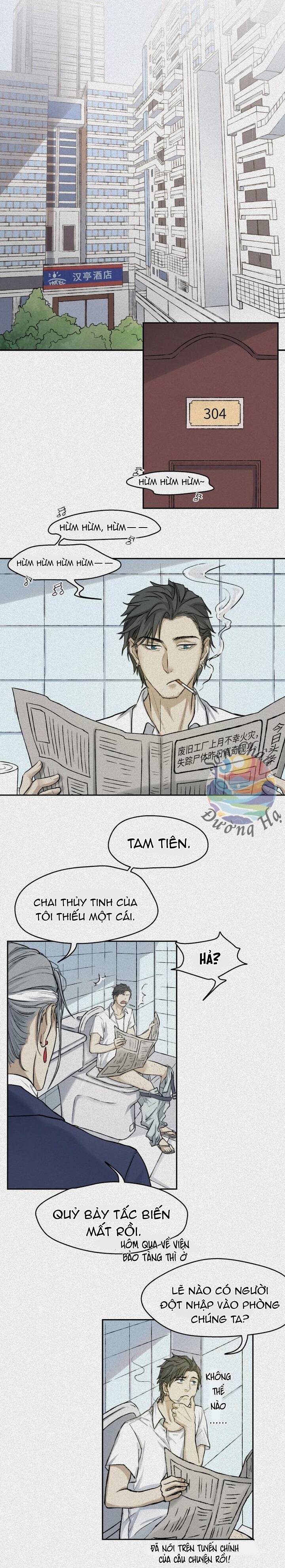 Nhân Môn Bất Tri Đạo Chapter 31 - 14