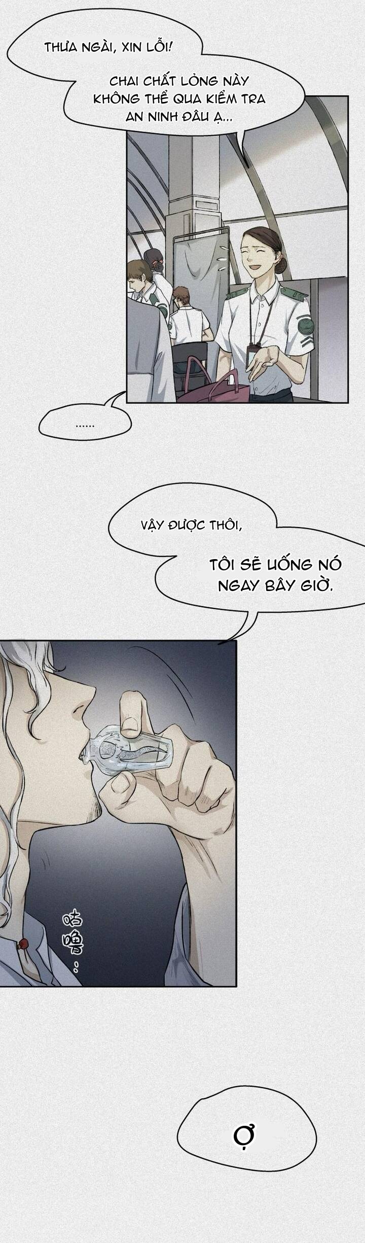 Nhân Môn Bất Tri Đạo Chapter 31 - 17