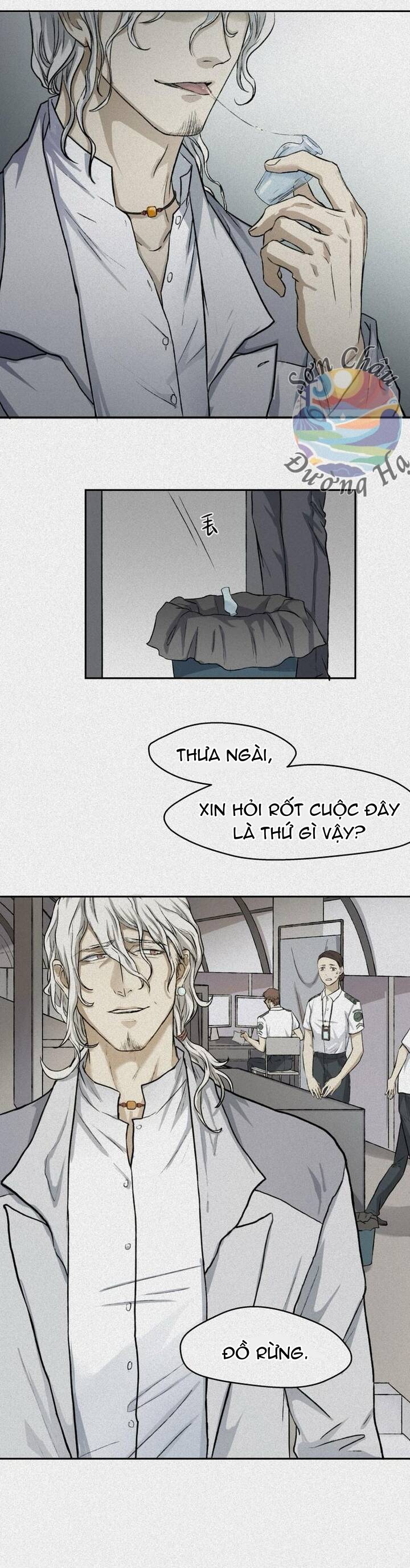 Nhân Môn Bất Tri Đạo Chapter 31 - 18