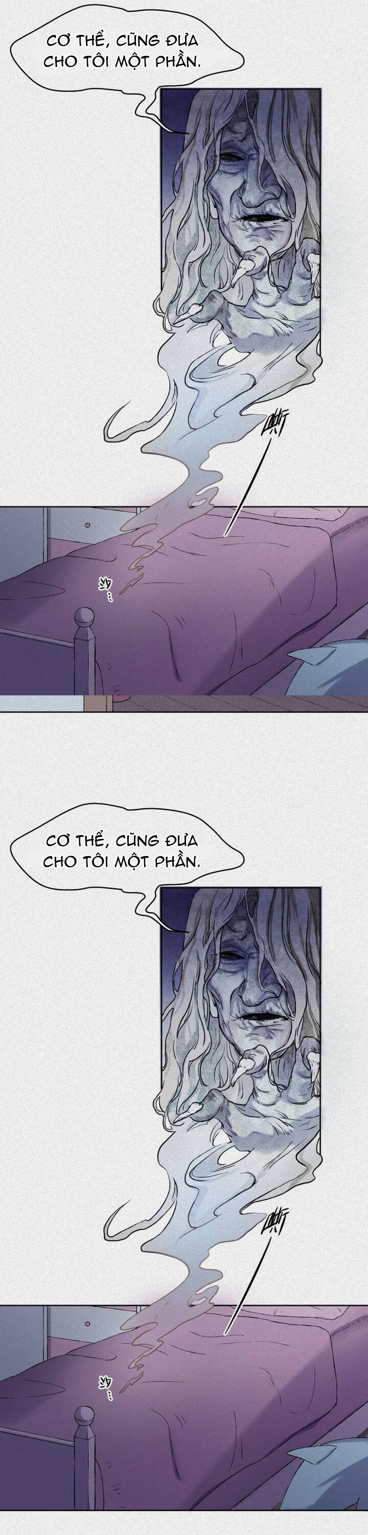 Nhân Môn Bất Tri Đạo Chapter 32 - 9