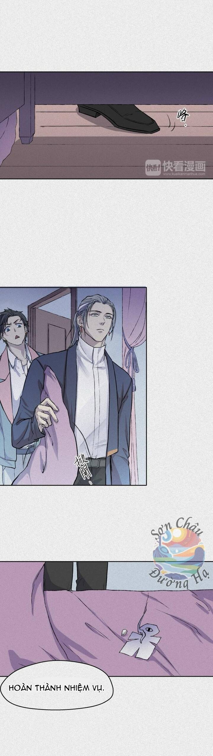 Nhân Môn Bất Tri Đạo Chapter 32 - 10