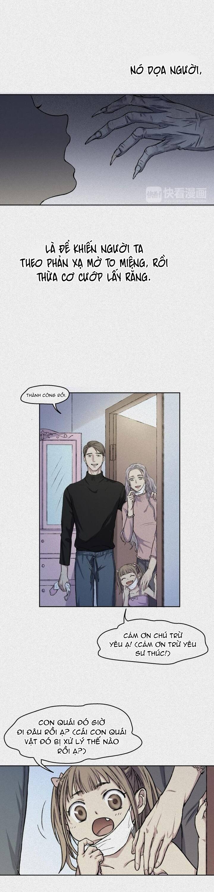 Nhân Môn Bất Tri Đạo Chapter 32 - 14