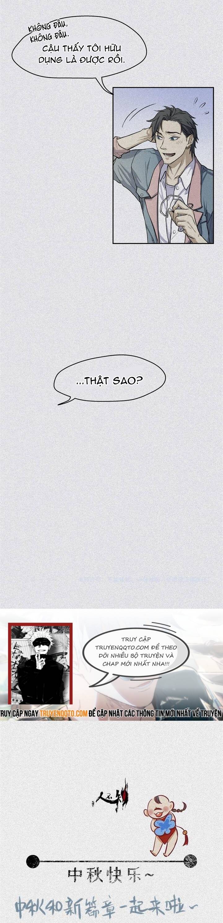 Nhân Môn Bất Tri Đạo Chapter 32 - 18