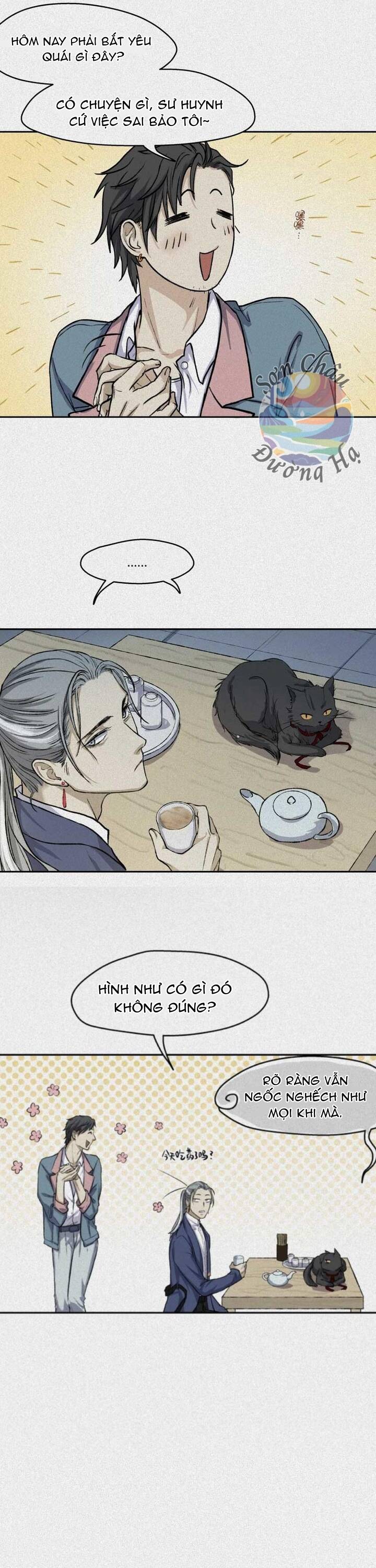 Nhân Môn Bất Tri Đạo Chapter 33 - 2