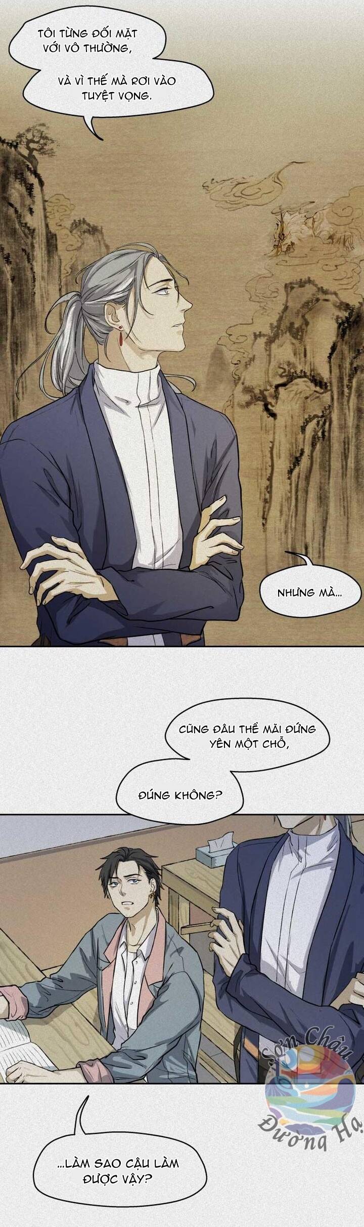 Nhân Môn Bất Tri Đạo Chapter 33 - 5
