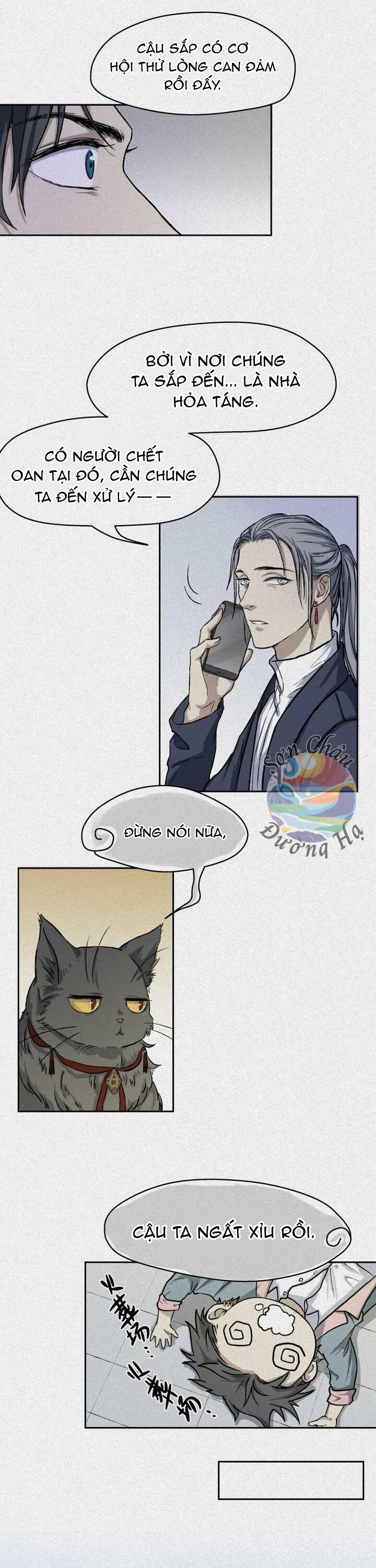 Nhân Môn Bất Tri Đạo Chapter 33 - 9