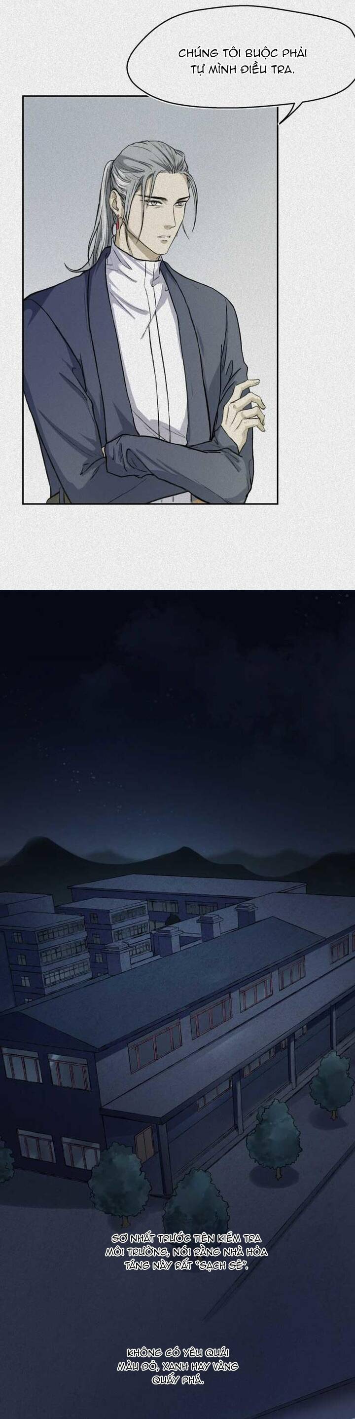 Nhân Môn Bất Tri Đạo Chapter 34 - 6