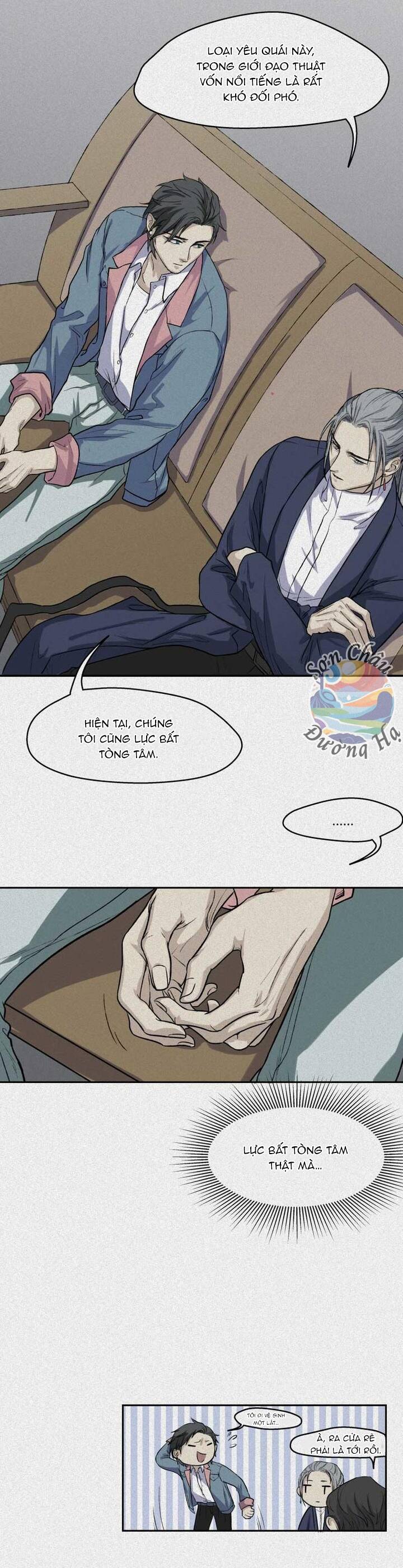 Nhân Môn Bất Tri Đạo Chapter 36 - 3