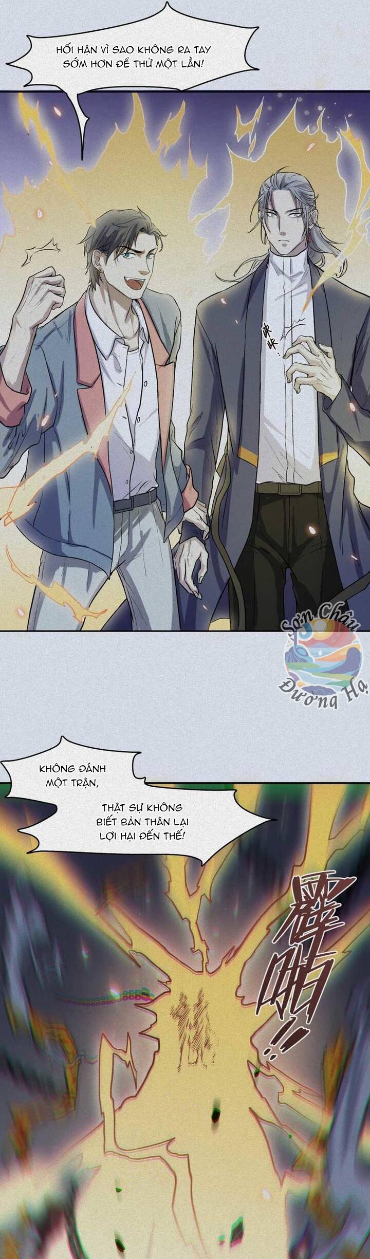 Nhân Môn Bất Tri Đạo Chapter 37 - 14