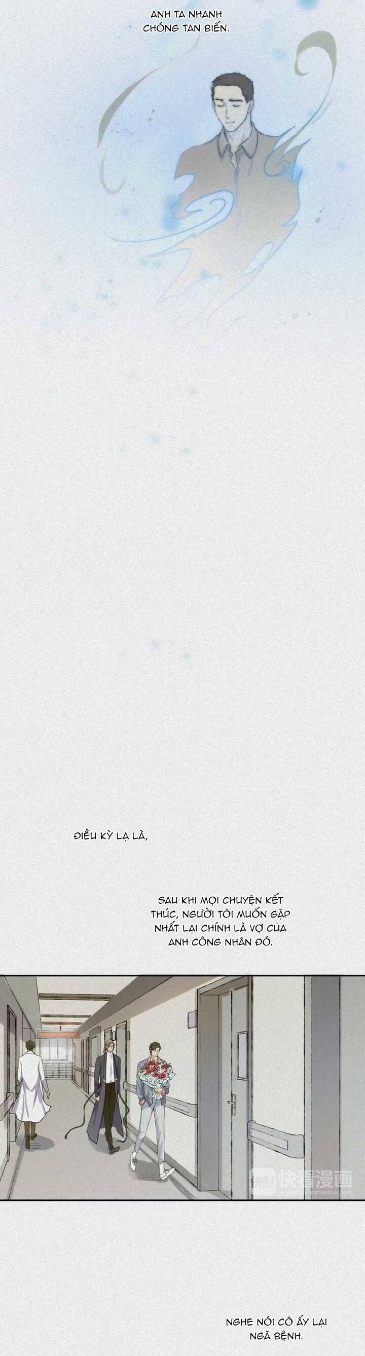 Nhân Môn Bất Tri Đạo Chapter 37 - 16