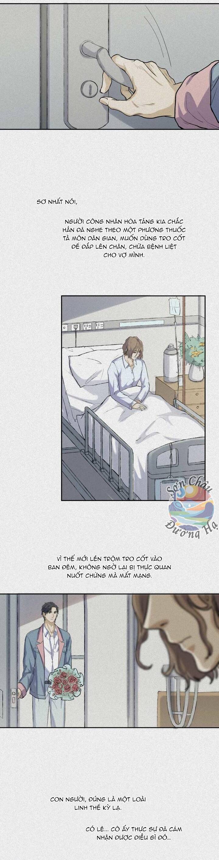 Nhân Môn Bất Tri Đạo Chapter 37 - 17