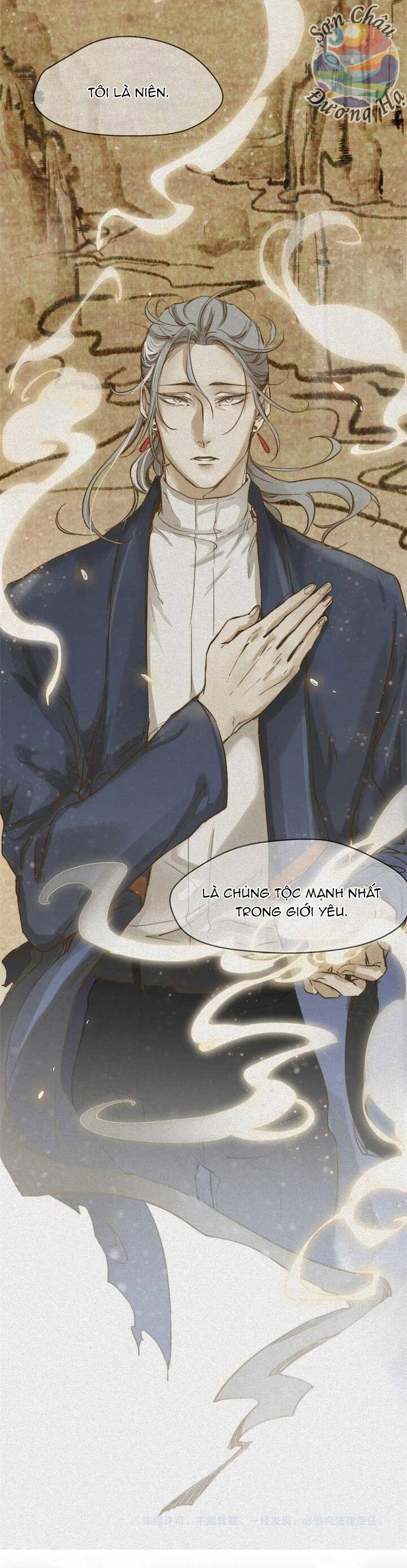 Nhân Môn Bất Tri Đạo Chapter 37 - 25