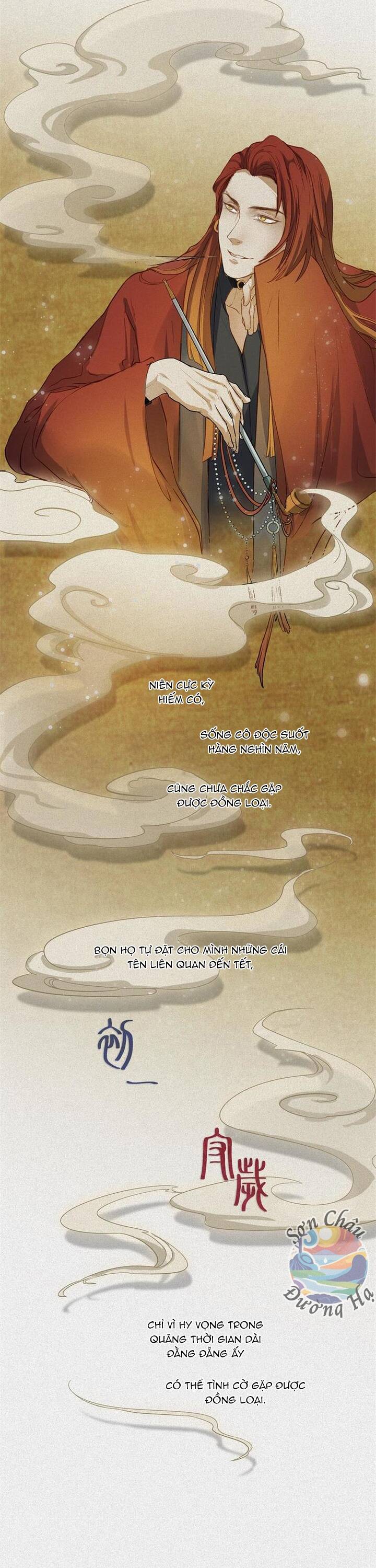 Nhân Môn Bất Tri Đạo Chapter 38 - 9