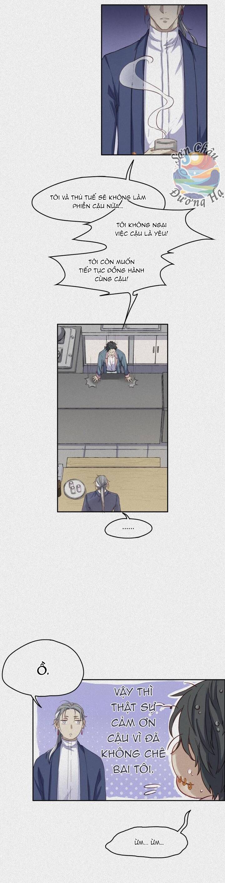 Nhân Môn Bất Tri Đạo Chapter 38 - 12