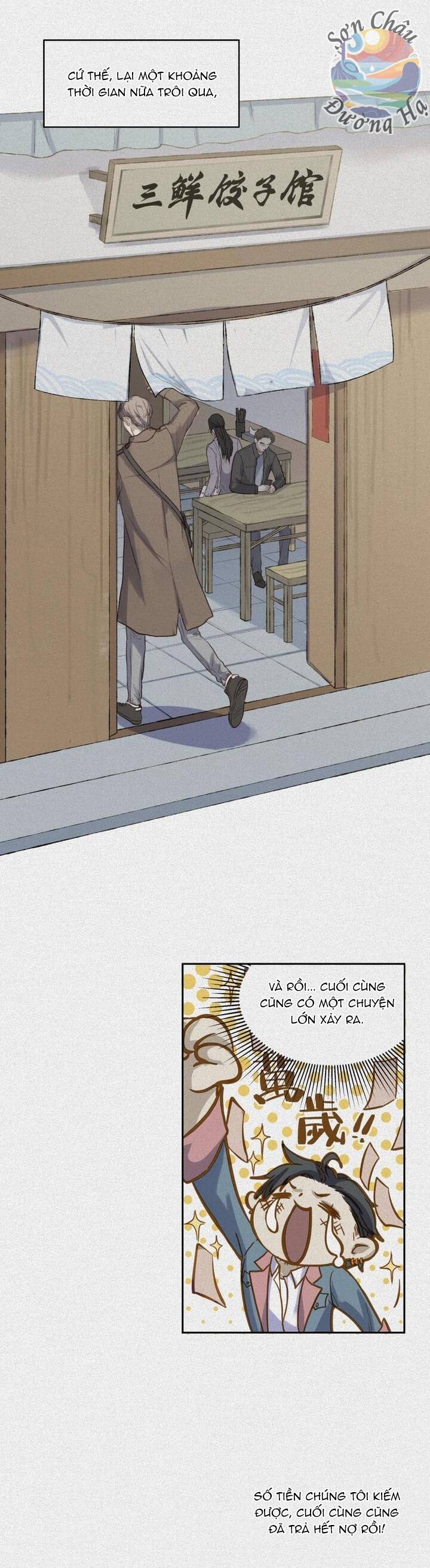 Nhân Môn Bất Tri Đạo Chapter 38 - 19