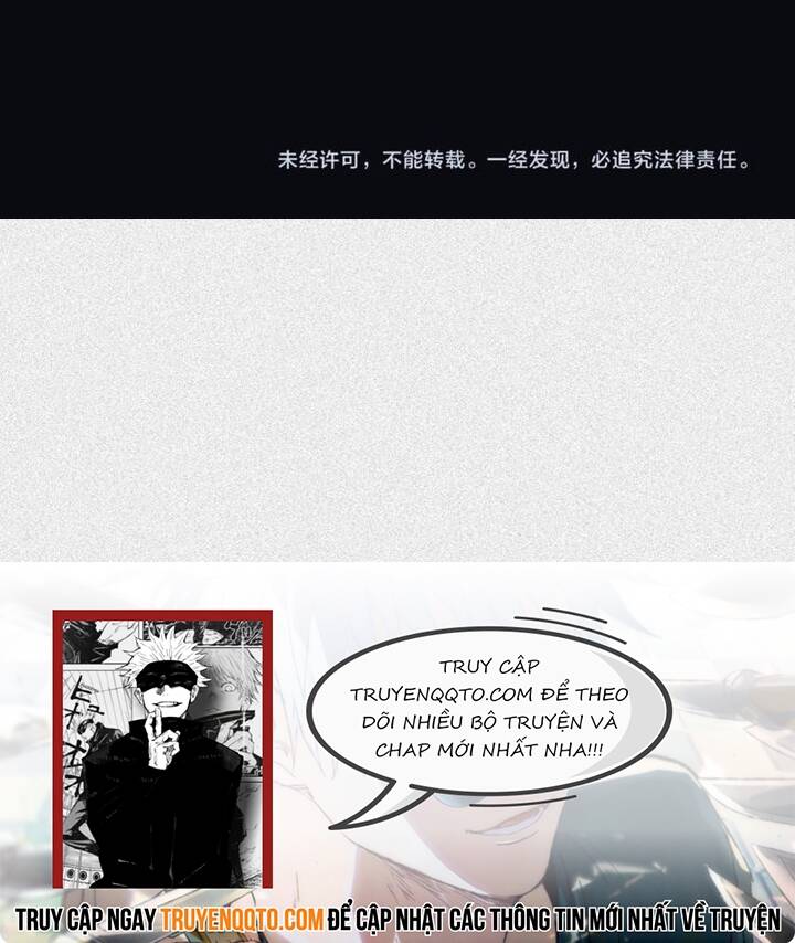 Nhân Môn Bất Tri Đạo Chapter 38 - 25