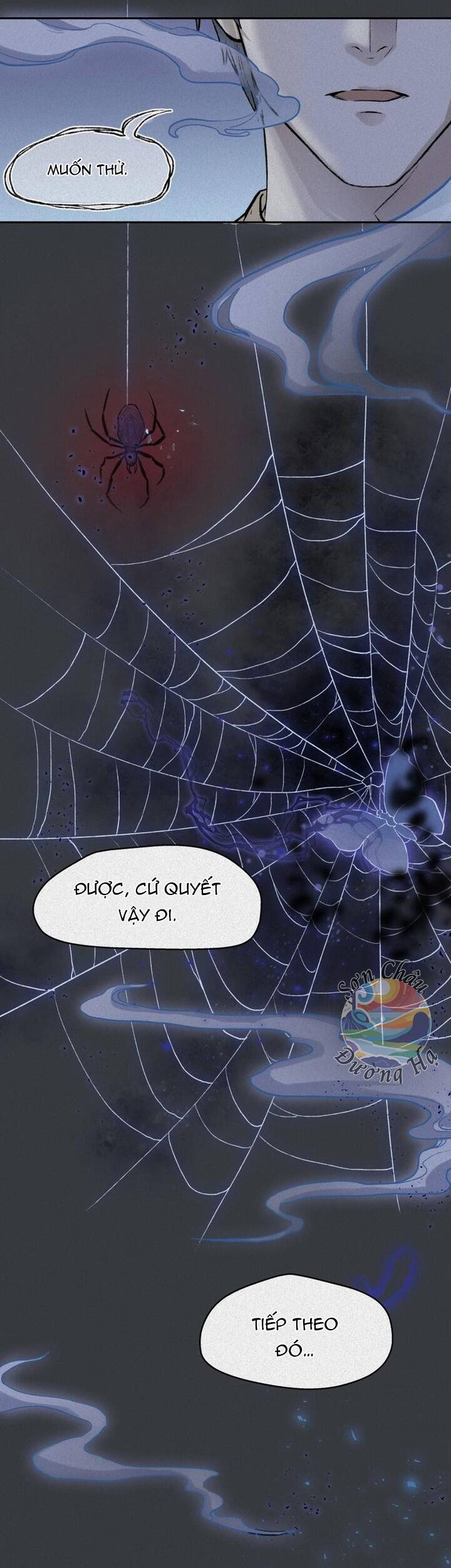 Nhân Môn Bất Tri Đạo Chapter 39 - 18